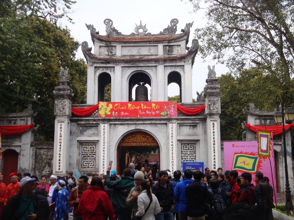 Temple entrance