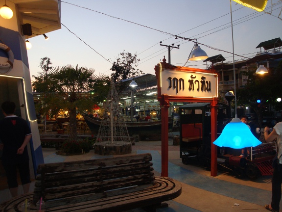 Hua Hin Memory from Naeb Khehard Road at dusk.