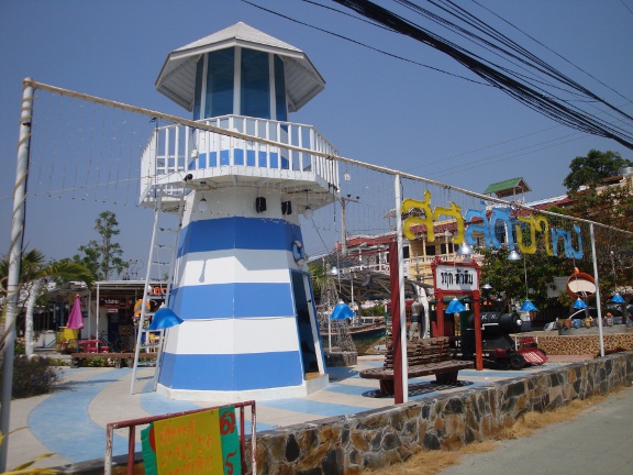 Lighthouse at Hua Hin Memory