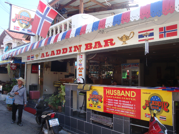 Aladdin Bar