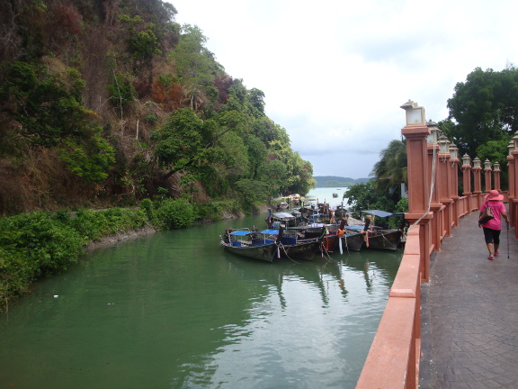 We crossed a small bridge