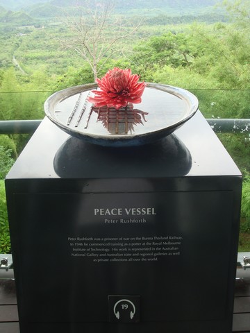 memorial Peace Vessel