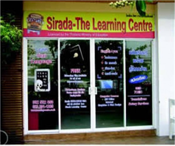 The Sirada Office on the ground floor