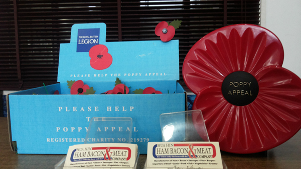 RBL Poppy Appeal 2014.jpg