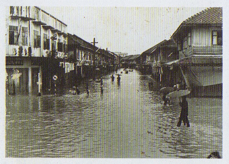 1947-ban-pong-ratchaburi-flooding.jpg
