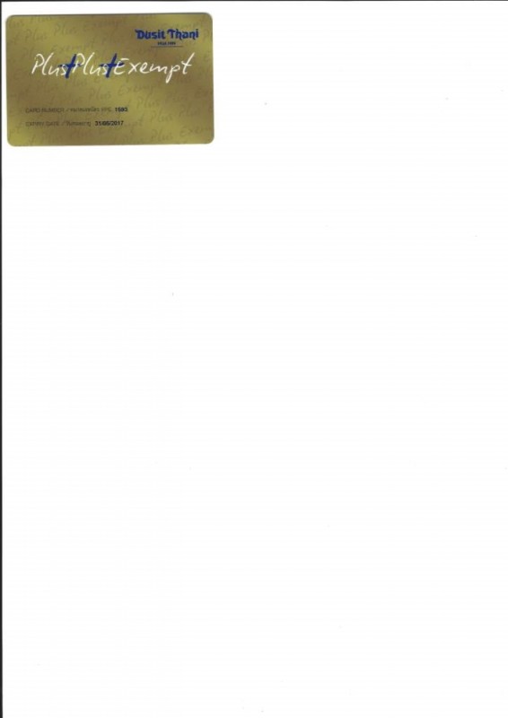 Complimentary Plus Plus Exempt Card Front.jpg