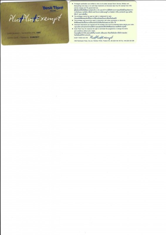 Complimentary Plus Plus Exempt Card for DTHHFA Parents.jpg