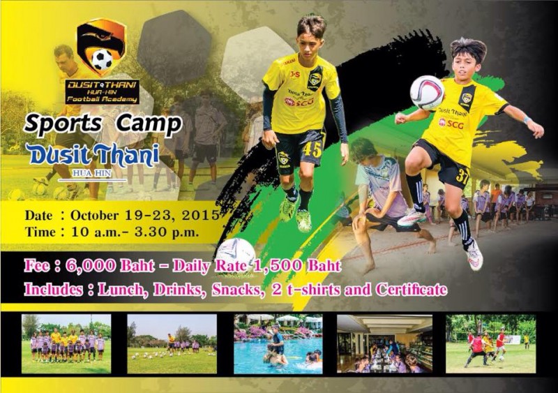 Sports Camp 2.jpg