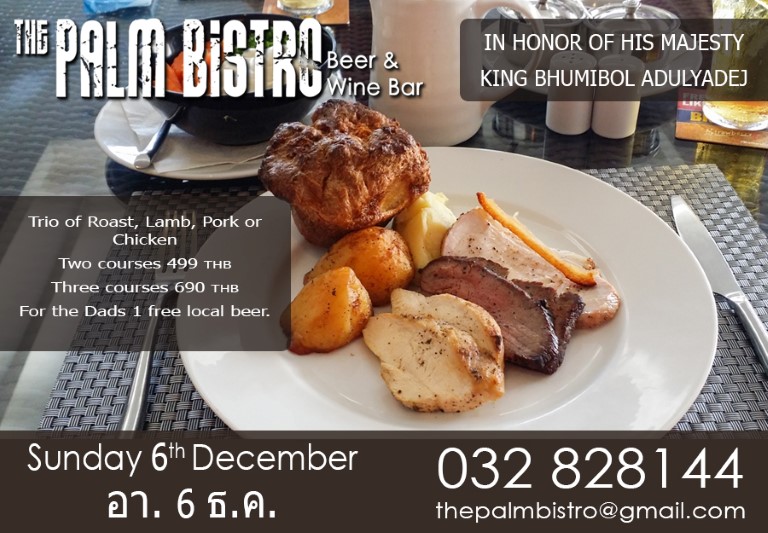 Sunday Roast - 6th December 2015 (Custom).jpg