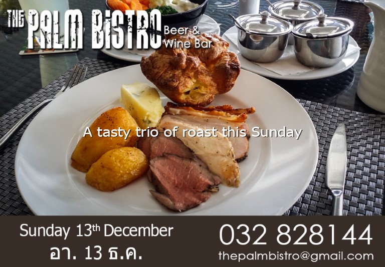 Sunday Roast - 13th December 2015 (Custom).jpg