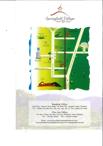 Springfield Village Golf and Spa (Brochure)_Page_7.jpg