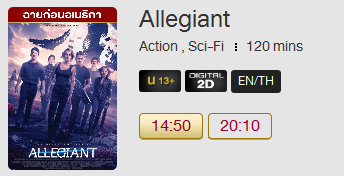 Allegiant.png