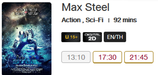 Max_Steel_Blu.png