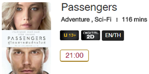 Passengers_MV.png