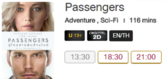 Passengers_Blu.png