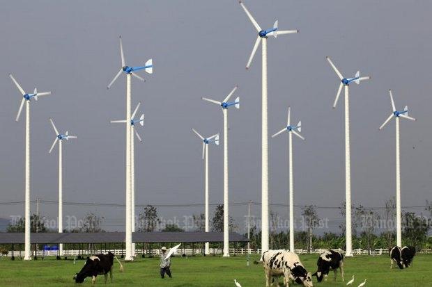 windfarm.jpg