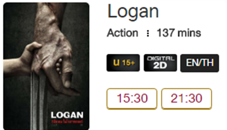 Logan_MV.png