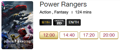 Power_Rangers_Blu.png