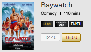 BayWatch_Blu.png