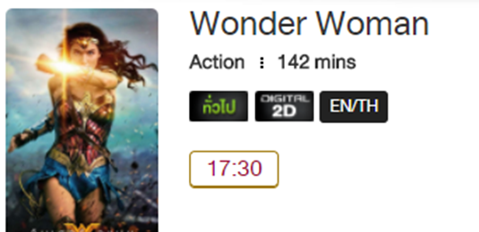 Wonder_MV.png