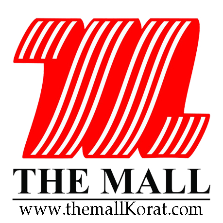 The Mall Korat.jpg