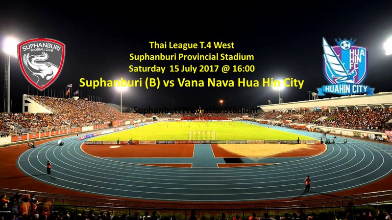 Suphanburi_Cover.jpg