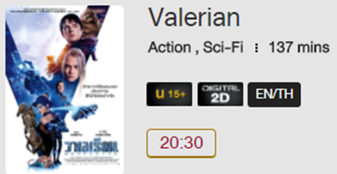 Valerian_MV.png