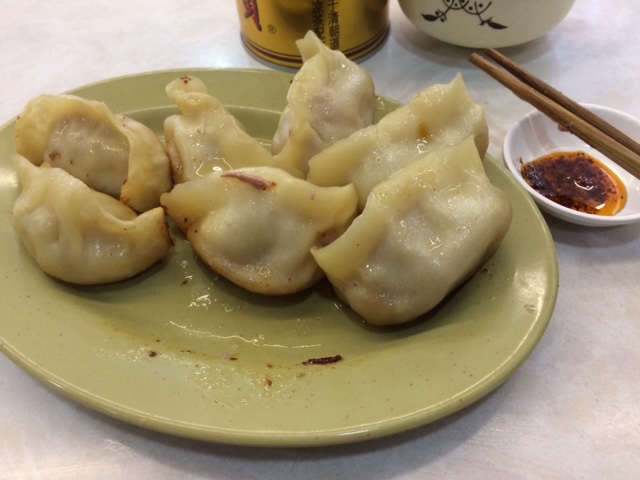 Jiaozi.JPG