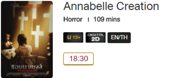 Annabelle_MV.png