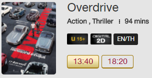 Overdrive_Blu.png