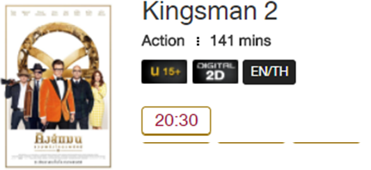 Kingsman_MV.png