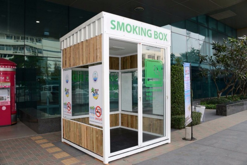 Designated smoking box