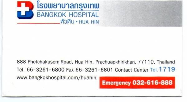 Bangkok Hospital.jpg