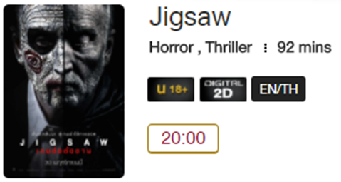 Jigsaw_MV.png