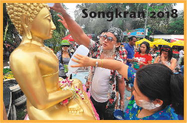 Songkran Festival 2018.jpg