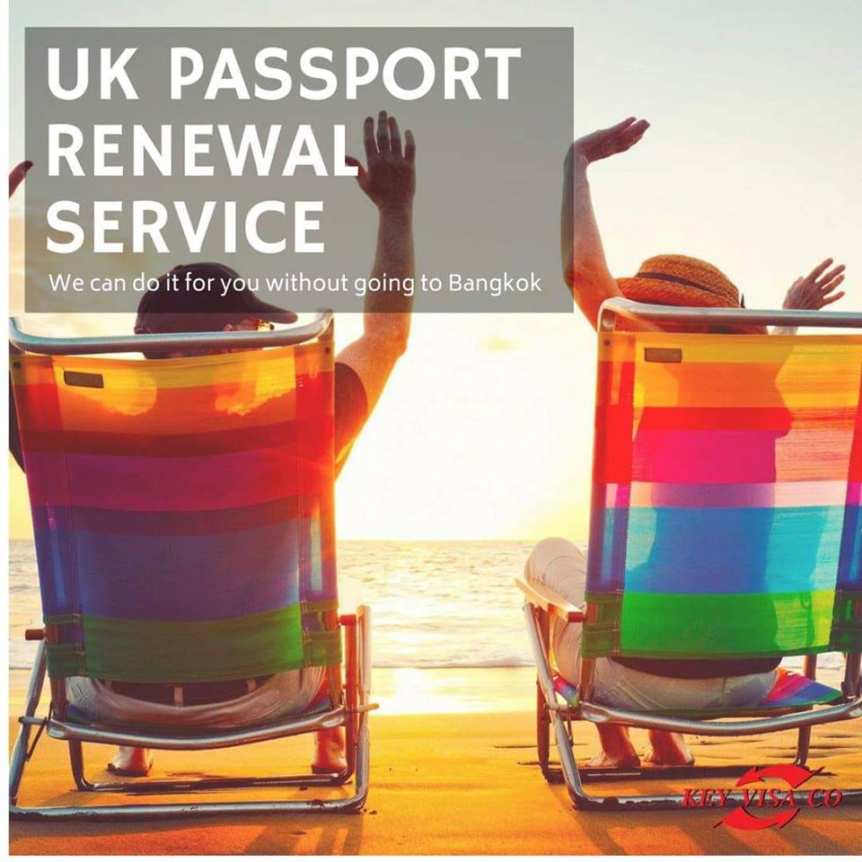 passport-renewal.jpg