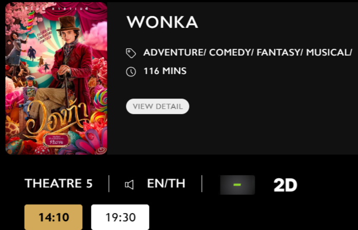 Wonka_Blu.png