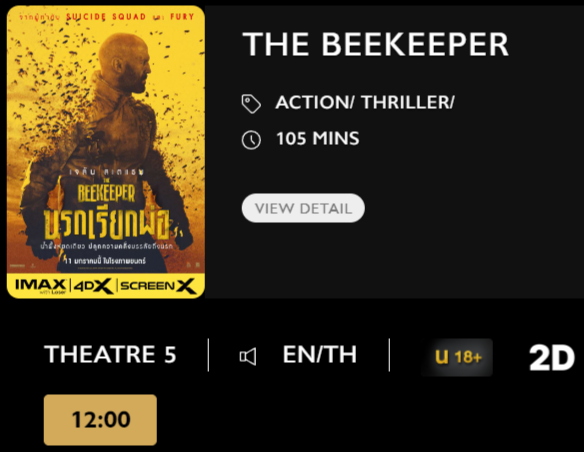 The_Beekeeper_Blu.png