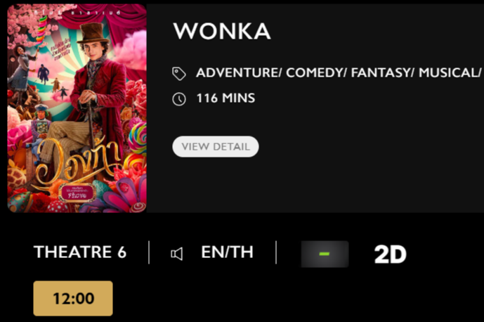 Wonka_Blu.png