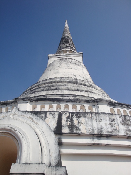 Looking up at the Pagoda from the viewing platform.