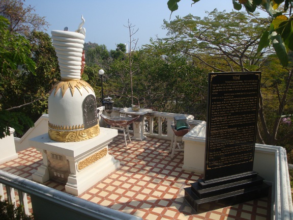 Images at the shrine.