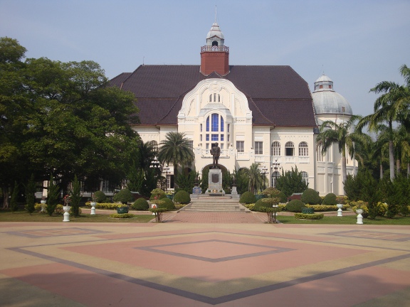 Front view of Palace