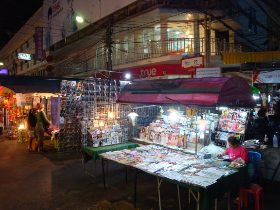 Petchkasem Road end at night