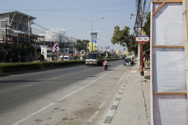 near Village Market (day)