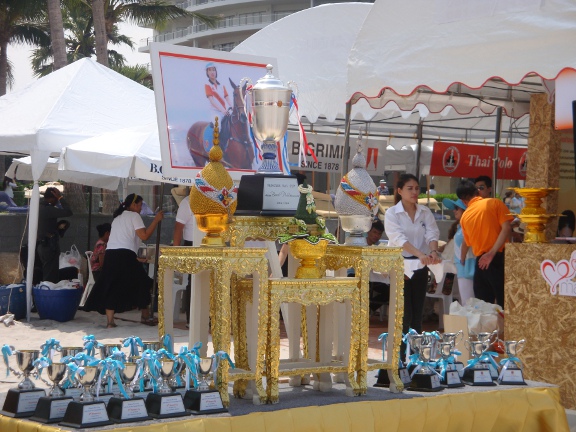 HRH Princess Bajrakitiyabha trophy