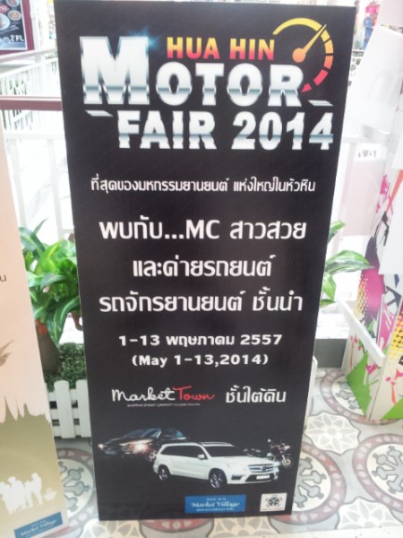 20140502_124129.jpg