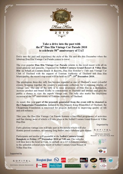 Press Release 1