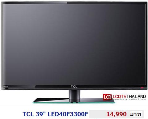 TCL TV 40F.jpg
