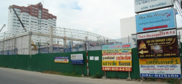 Soi 88 (640x297).jpg