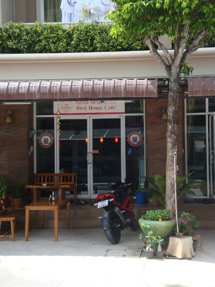Birdhouse Cafe